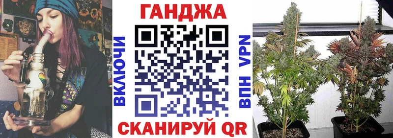 Наркотические вещества Можайск Амфетамин  МАРИХУАНА  Меф мяу мяу  ГАШ  Alpha PVP 