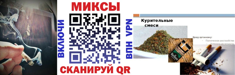 БУТИРАТ бутик Можайск