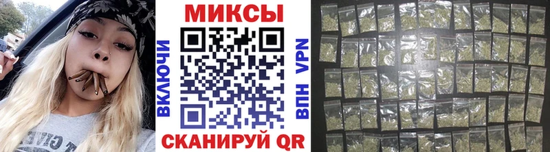 БУТИРАТ жидкий экстази  omg ТОР  Можайск  где купить наркотик 