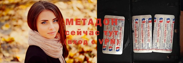 шишки Липки