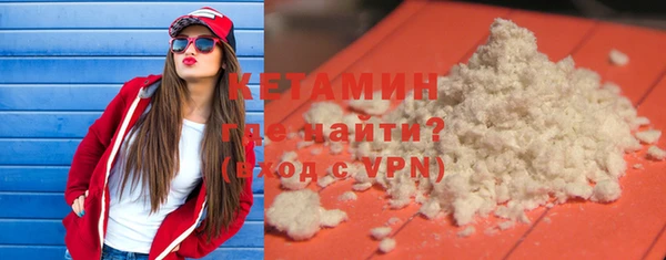 шишки Липки