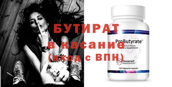 кокаин колумбия Магас