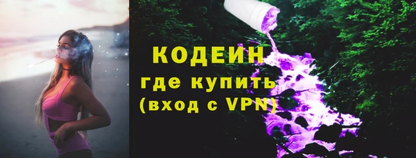 кокаин колумбия Магас