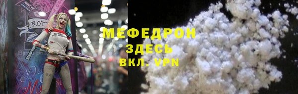 ГАЛЛЮЦИНОГЕННЫЕ ГРИБЫ Лихославль
