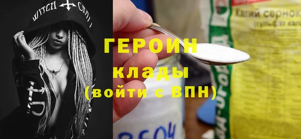 крисы Лиски