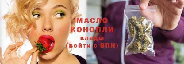 шишки Липки