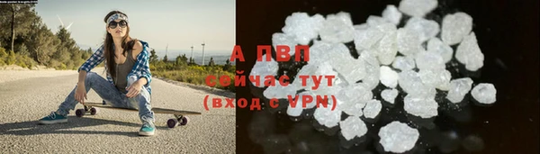 крисы Лиски