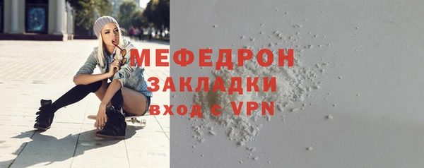 крисы Лиски