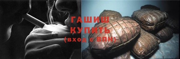 шишки Липки