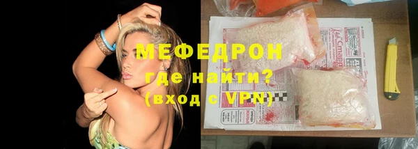 шишки Липки