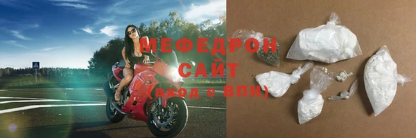 шишки Липки