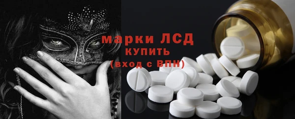 крисы Лиски