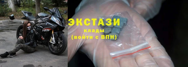 шишки Липки