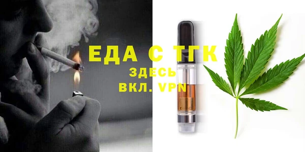 крисы Лиски
