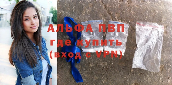 крисы Лиски