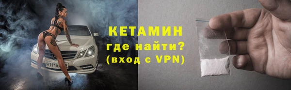 гашик Всеволожск