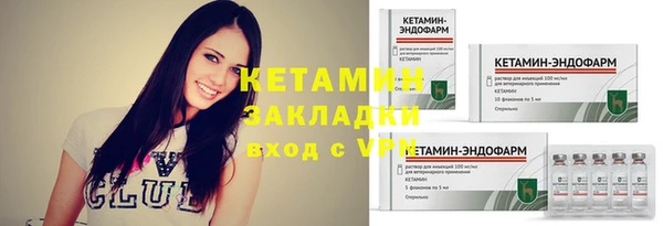 шишки Липки