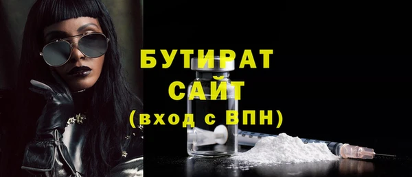 крисы Лиски