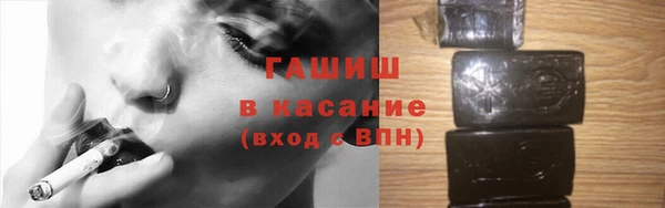 шишки Липки