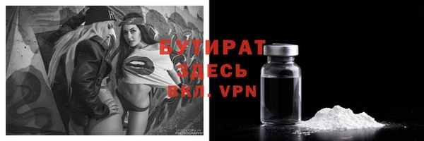 шишки Липки
