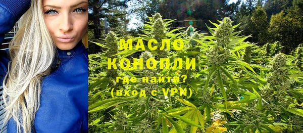 ГАЛЛЮЦИНОГЕННЫЕ ГРИБЫ Лихославль