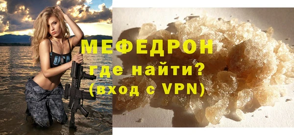 ГАЛЛЮЦИНОГЕННЫЕ ГРИБЫ Лихославль