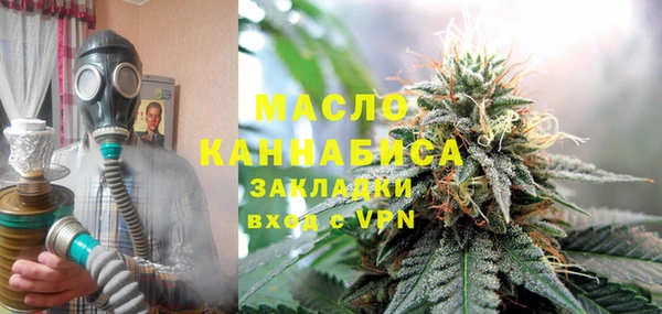 ГАЛЛЮЦИНОГЕННЫЕ ГРИБЫ Лихославль
