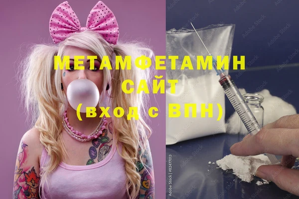 крисы Лиски