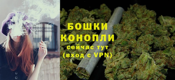 крисы Лиски