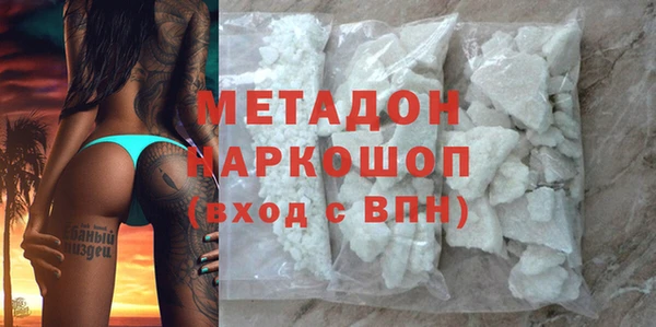 ГАЛЛЮЦИНОГЕННЫЕ ГРИБЫ Лихославль
