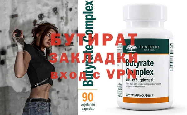 шишки Липки