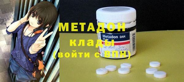 скорость Лабытнанги