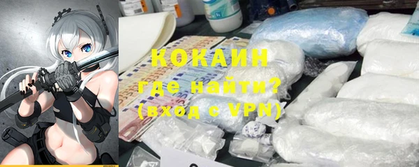 jwh Воткинск