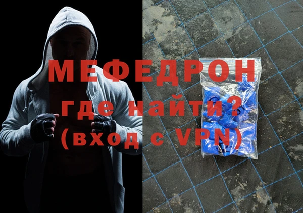 jwh Воткинск