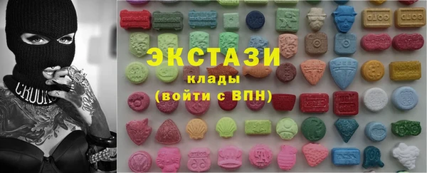 крисы Лиски